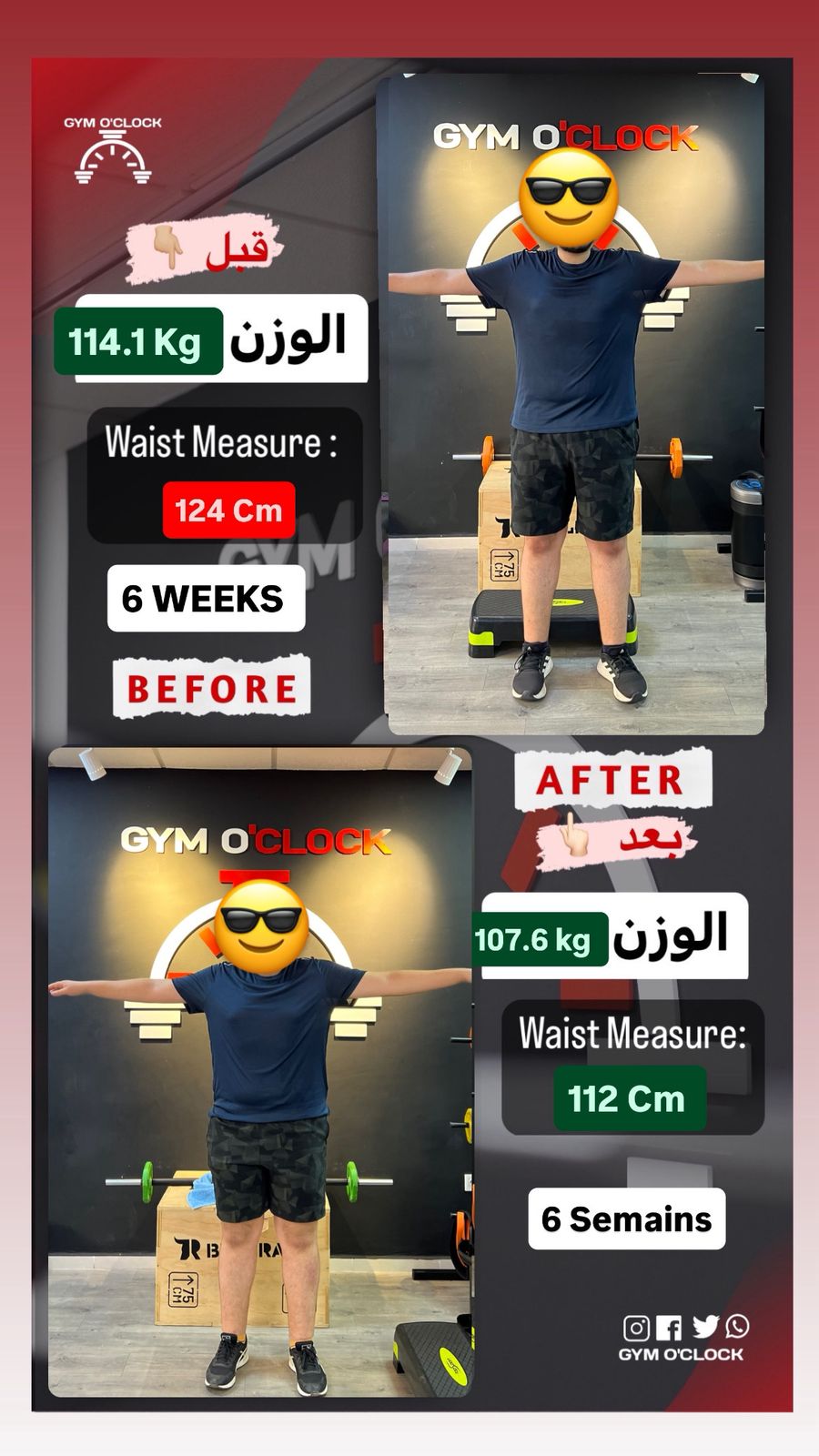 Transformation membre Gym O'Clock 1