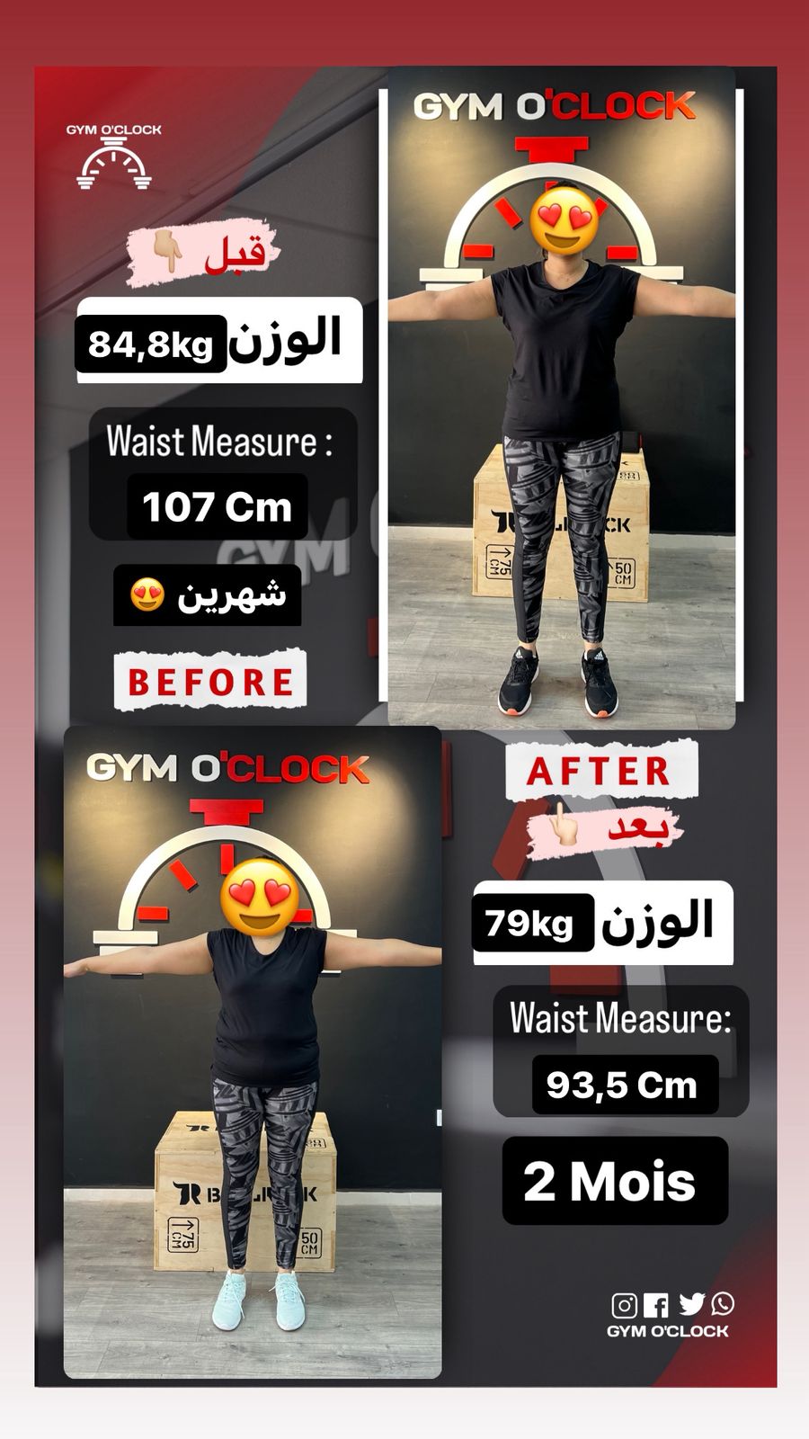 Transformation membre Gym O'Clock 23