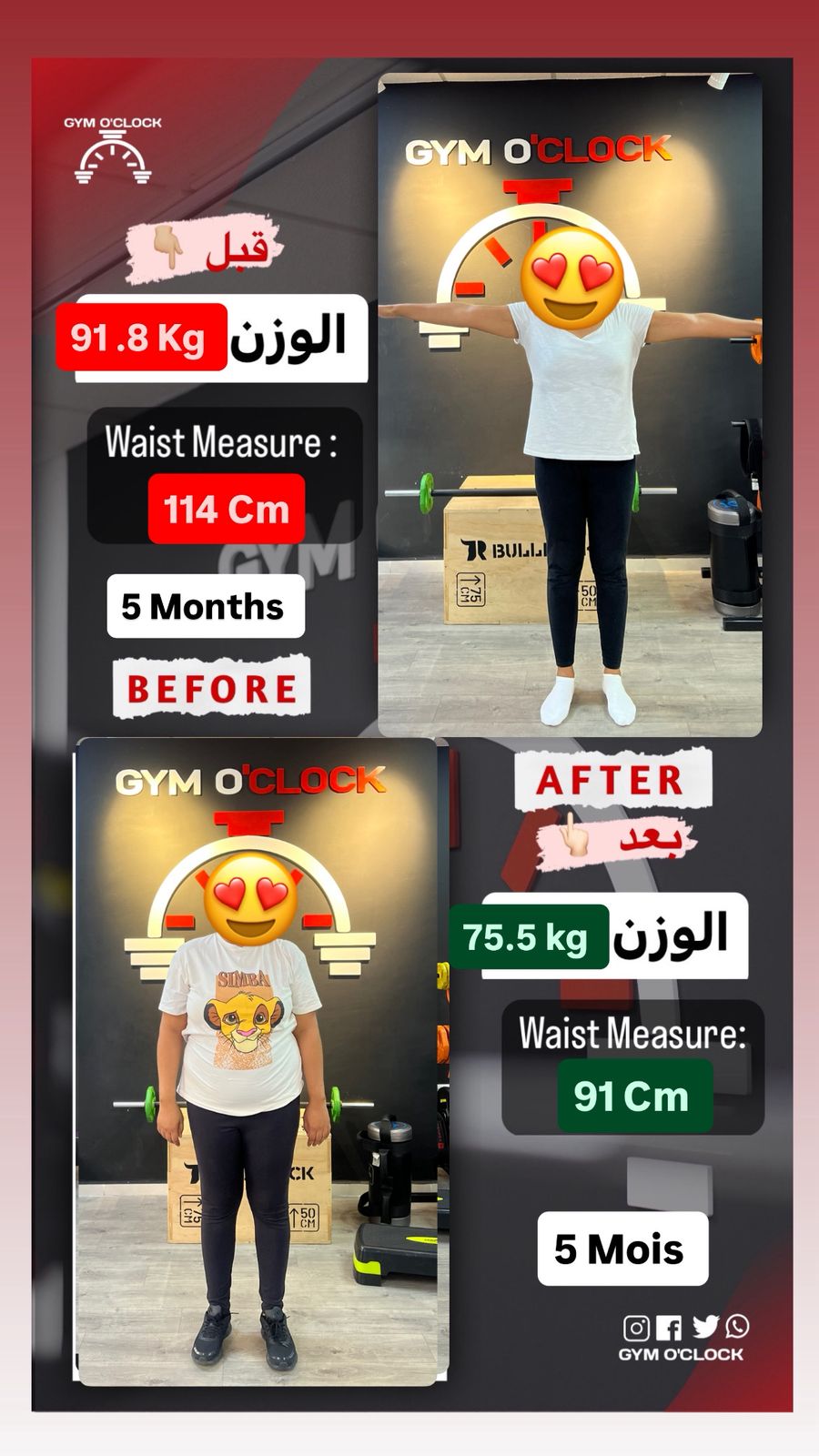 Transformation membre Gym O'Clock 7